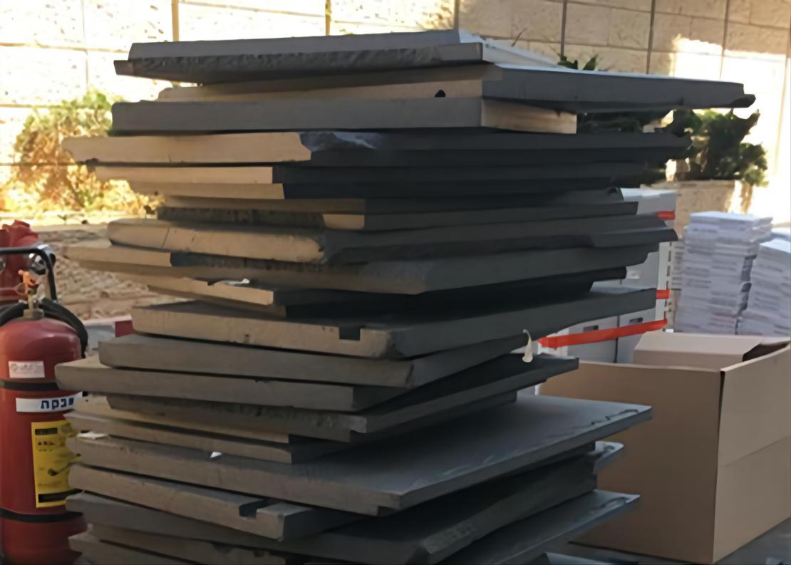 EPP-RECYCLING